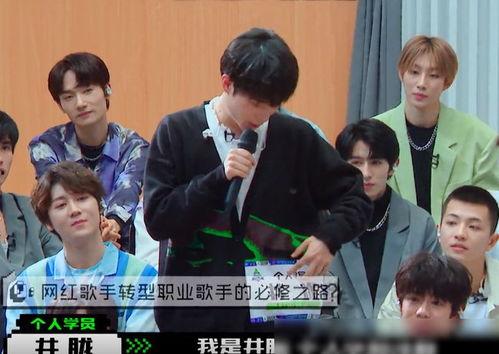 希望你可以成为网红歌手,从素人歌手到网红歌手的蜕变之路